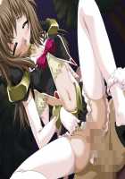 Mahou Senshi Sweet Knights ～Heroine Ryoujoku Shirei～ / 魔法戦士スイートナイツ～ヒロイン凌辱指令～ [Saitou Natsuki] [Mahou Senshi] Thumbnail Page 66