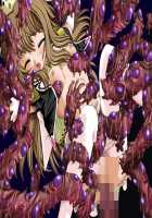 Mahou Senshi Sweet Knights ～Heroine Ryoujoku Shirei～ / 魔法戦士スイートナイツ～ヒロイン凌辱指令～ [Saitou Natsuki] [Mahou Senshi] Thumbnail Page 98