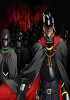 W/B ～ White Rose / Black Lily ～ / W／B～ホワイトローズ／ブラックリリー～ [Saitou Natsuki] [Original] Thumbnail Page 48