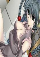 W/B ～ White Rose / Black Lily ～ / W／B～ホワイトローズ／ブラックリリー～ [Saitou Natsuki] [Original] Thumbnail Page 83