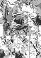 EVOLUTION! [8000] [Digimon] Thumbnail Page 44