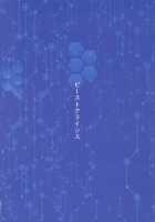 EVOLUTION! [8000] [Digimon] Thumbnail Page 57