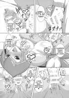 EVOLUTION! [8000] [Digimon] Thumbnail Page 72