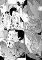 Asobi no Tsumori datta no ni / 遊びのつもりだったのに [Original] Thumbnail Page 32