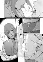 Asobi no Tsumori datta no ni / 遊びのつもりだったのに [Original] Thumbnail Page 47