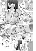 Ottori Onee-chan no Ecchi na Honshou / おっとりお姉ちゃんのえっちな本性 [Titiduki] [Original] Thumbnail Page 19