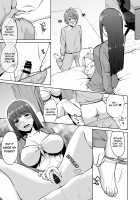 Ottori Onee-chan no Ecchi na Honshou / おっとりお姉ちゃんのえっちな本性 [Titiduki] [Original] Thumbnail Page 25