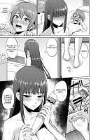 Ottori Onee-chan no Ecchi na Honshou / おっとりお姉ちゃんのえっちな本性 [Titiduki] [Original] Thumbnail Page 35