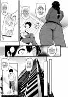 Mama Naranai Onna-tachi / ママならないオンナたち Page 70 Preview