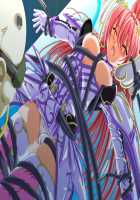 Kourin Tenshi En Ciel Rena / 光臨天使エンシェル・レナ [Saitou Natsuki] [Mahou Senshi] Thumbnail Page 101