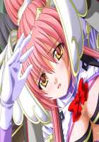 Kourin Tenshi En Ciel Rena / 光臨天使エンシェル・レナ [Saitou Natsuki] [Mahou Senshi] Thumbnail Page 104