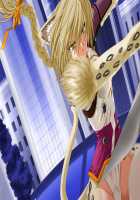 Kourin Tenshi En Ciel Rena / 光臨天使エンシェル・レナ [Saitou Natsuki] [Mahou Senshi] Thumbnail Page 119