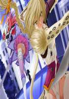 Kourin Tenshi En Ciel Rena / 光臨天使エンシェル・レナ [Saitou Natsuki] [Mahou Senshi] Thumbnail Page 120