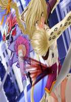 Kourin Tenshi En Ciel Rena / 光臨天使エンシェル・レナ [Saitou Natsuki] [Mahou Senshi] Thumbnail Page 121
