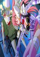 Kourin Tenshi En Ciel Rena / 光臨天使エンシェル・レナ [Saitou Natsuki] [Mahou Senshi] Thumbnail Page 124