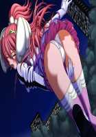 Kourin Tenshi En Ciel Rena / 光臨天使エンシェル・レナ [Saitou Natsuki] [Mahou Senshi] Thumbnail Page 154