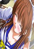 Kourin Tenshi En Ciel Rena / 光臨天使エンシェル・レナ [Saitou Natsuki] [Mahou Senshi] Thumbnail Page 188