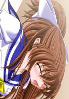 Kourin Tenshi En Ciel Rena / 光臨天使エンシェル・レナ [Saitou Natsuki] [Mahou Senshi] Thumbnail Page 210