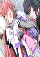 Kourin Tenshi En Ciel Rena / 光臨天使エンシェル・レナ [Saitou Natsuki] [Mahou Senshi] Thumbnail Page 234