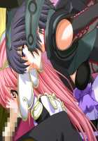 Kourin Tenshi En Ciel Rena / 光臨天使エンシェル・レナ [Saitou Natsuki] [Mahou Senshi] Thumbnail Page 251