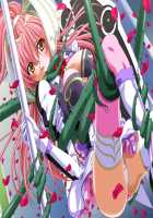 Kourin Tenshi En Ciel Rena / 光臨天使エンシェル・レナ [Saitou Natsuki] [Mahou Senshi] Thumbnail Page 27