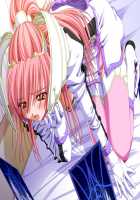 Kourin Tenshi En Ciel Rena / 光臨天使エンシェル・レナ [Saitou Natsuki] [Mahou Senshi] Thumbnail Page 312