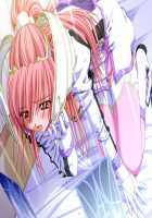 Kourin Tenshi En Ciel Rena / 光臨天使エンシェル・レナ [Saitou Natsuki] [Mahou Senshi] Thumbnail Page 314