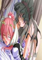 Kourin Tenshi En Ciel Rena / 光臨天使エンシェル・レナ [Saitou Natsuki] [Mahou Senshi] Thumbnail Page 326