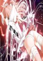 Kourin Tenshi En Ciel Rena / 光臨天使エンシェル・レナ [Saitou Natsuki] [Mahou Senshi] Thumbnail Page 344