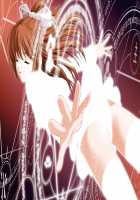 Kourin Tenshi En Ciel Rena / 光臨天使エンシェル・レナ [Saitou Natsuki] [Mahou Senshi] Thumbnail Page 347