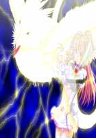 Kourin Tenshi En Ciel Rena / 光臨天使エンシェル・レナ [Saitou Natsuki] [Mahou Senshi] Thumbnail Page 42