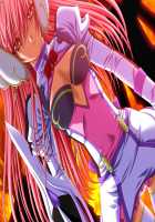 Kourin Tenshi En Ciel Rena / 光臨天使エンシェル・レナ [Saitou Natsuki] [Mahou Senshi] Thumbnail Page 474