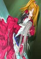 Kourin Tenshi En Ciel Rena / 光臨天使エンシェル・レナ [Saitou Natsuki] [Mahou Senshi] Thumbnail Page 80