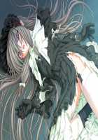 Kourin Tenshi En Ciel Rena / 光臨天使エンシェル・レナ [Saitou Natsuki] [Mahou Senshi] Thumbnail Page 85