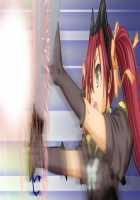 Mahou Senshi Lemmtear Knights - Hikari no Otome-tachi - / 魔法戦士レムティアナイツ -光の乙女たち- [Nise Okayu] [Mahou Senshi] Thumbnail Page 1013