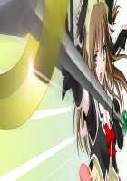 Mahou Senshi Lemmtear Knights - Hikari no Otome-tachi - / 魔法戦士レムティアナイツ -光の乙女たち- [Nise Okayu] [Mahou Senshi] Thumbnail Page 1015