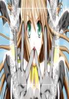 Mahou Senshi Lemmtear Knights - Hikari no Otome-tachi - / 魔法戦士レムティアナイツ -光の乙女たち- [Nise Okayu] [Mahou Senshi] Thumbnail Page 1017