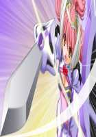 Mahou Senshi Lemmtear Knights - Hikari no Otome-tachi - / 魔法戦士レムティアナイツ -光の乙女たち- [Nise Okayu] [Mahou Senshi] Thumbnail Page 1019