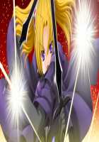 Mahou Senshi Lemmtear Knights - Hikari no Otome-tachi - / 魔法戦士レムティアナイツ -光の乙女たち- [Nise Okayu] [Mahou Senshi] Thumbnail Page 1023