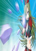 Mahou Senshi Lemmtear Knights - Hikari no Otome-tachi - / 魔法戦士レムティアナイツ -光の乙女たち- [Nise Okayu] [Mahou Senshi] Thumbnail Page 1035