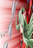 Mahou Senshi Lemmtear Knights - Hikari no Otome-tachi - / 魔法戦士レムティアナイツ -光の乙女たち- [Nise Okayu] [Mahou Senshi] Thumbnail Page 1039