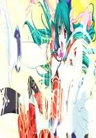 Mahou Senshi Lemmtear Knights - Hikari no Otome-tachi - / 魔法戦士レムティアナイツ -光の乙女たち- [Nise Okayu] [Mahou Senshi] Thumbnail Page 1048