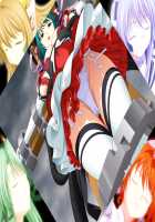 Mahou Senshi Lemmtear Knights - Hikari no Otome-tachi - / 魔法戦士レムティアナイツ -光の乙女たち- [Nise Okayu] [Mahou Senshi] Thumbnail Page 217