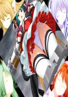 Mahou Senshi Lemmtear Knights - Hikari no Otome-tachi - / 魔法戦士レムティアナイツ -光の乙女たち- [Nise Okayu] [Mahou Senshi] Thumbnail Page 221