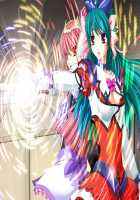 Mahou Senshi Lemmtear Knights - Hikari no Otome-tachi - / 魔法戦士レムティアナイツ -光の乙女たち- [Nise Okayu] [Mahou Senshi] Thumbnail Page 230