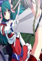 Mahou Senshi Lemmtear Knights - Hikari no Otome-tachi - / 魔法戦士レムティアナイツ -光の乙女たち- [Nise Okayu] [Mahou Senshi] Thumbnail Page 269