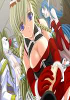 Mahou Senshi Lemmtear Knights - Hikari no Otome-tachi - / 魔法戦士レムティアナイツ -光の乙女たち- [Nise Okayu] [Mahou Senshi] Thumbnail Page 299