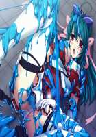 Mahou Senshi Lemmtear Knights - Hikari no Otome-tachi - / 魔法戦士レムティアナイツ -光の乙女たち- [Nise Okayu] [Mahou Senshi] Thumbnail Page 324