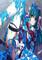 Mahou Senshi Lemmtear Knights - Hikari no Otome-tachi - / 魔法戦士レムティアナイツ -光の乙女たち- [Nise Okayu] [Mahou Senshi] Thumbnail Page 326