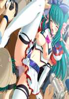 Mahou Senshi Lemmtear Knights - Hikari no Otome-tachi - / 魔法戦士レムティアナイツ -光の乙女たち- [Nise Okayu] [Mahou Senshi] Thumbnail Page 32